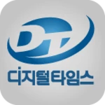 디지털타임스 android application logo